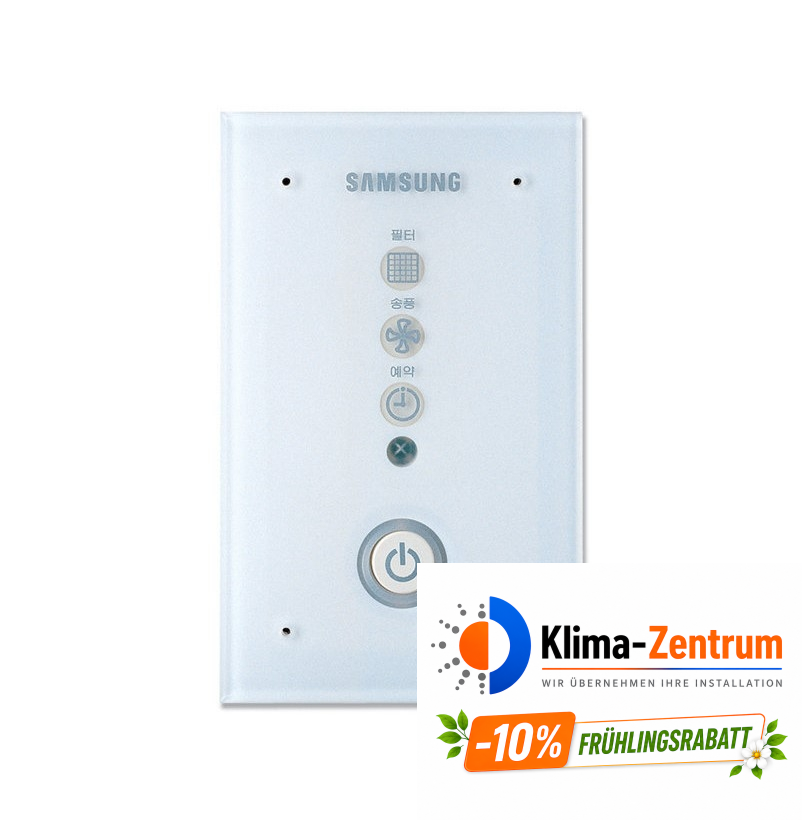 Samsung MRK-A10N Steuerungssignalempfänger