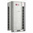LG ARUM080LTE6 Multi V VRF-Außengerät