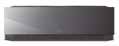 LG AA09SP.NS1 + AA09SP.U18 Wandklimaanlagen Set
